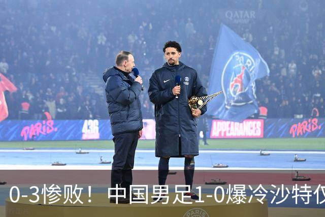 0-3惨败！中国男足1-0爆冷沙特仅2天，意外大崩盘，争冠难了！
